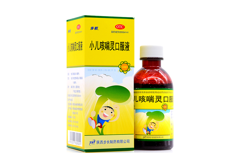 小儿咳喘灵口服液